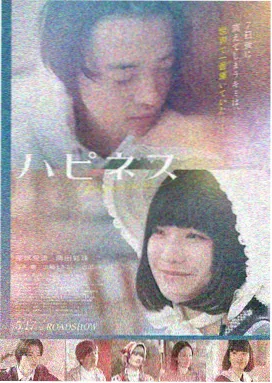 优质剧情电影